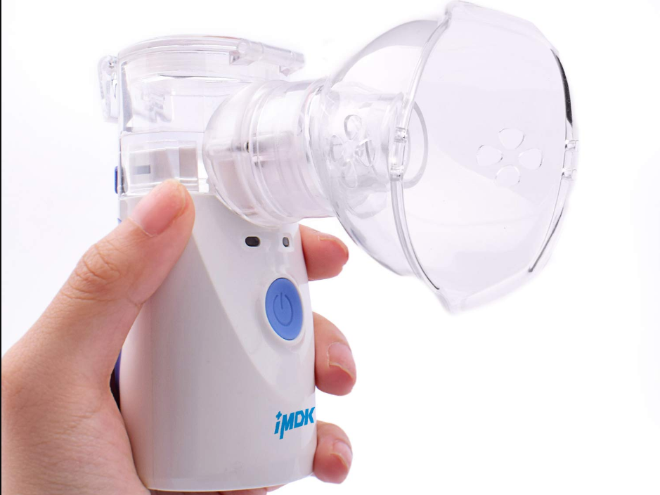 Top 8 Best Portable Nebulizers Review in 2023